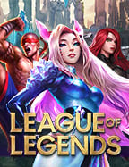 ยกระดับโบนัสกับโปรฝาก 100 รับ 150 ถอน ไม่ อั้น